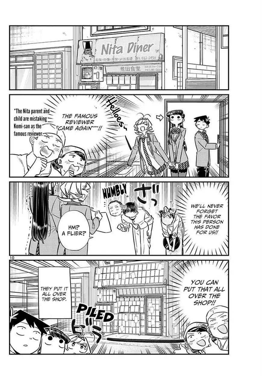 Komi-san wa Komyushou Desu Chapter 65 10